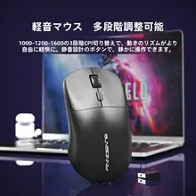 森松尼 ワイヤレスキーボードマウスセット【静音・チョコレートカラー・ノートPC・デスクトップ用】