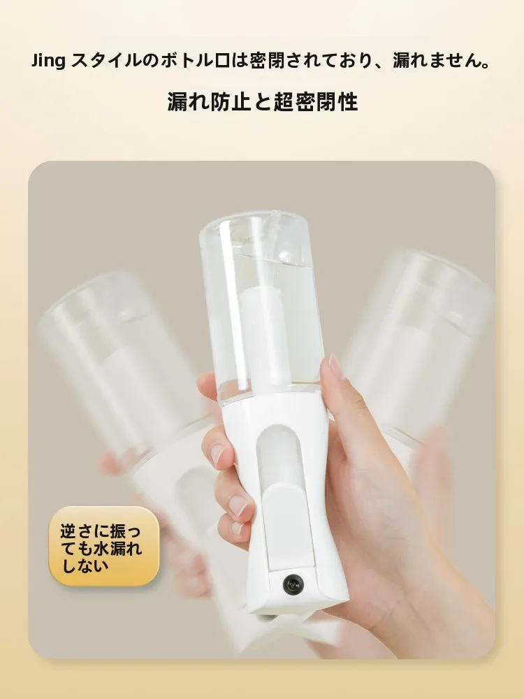 ヘアケア用ミストスプレーボトル：細かい霧状で保湿と湿度調整を実現