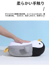 かわいいペンギンデザインの変形U型枕【旅行用・カービングNC枕・車・飛行機対応】