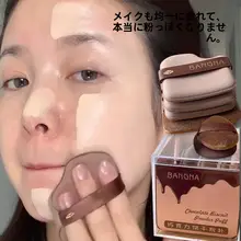 フェイクレザー製 フェイスパウダー＆ファンデーション用 フラットパフセット【ウェット・ドライ両用・化粧ツール】