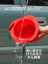 zeze シリコン折りたたみペットボウル【首を守るデザイン・防倒設計・猫用・犬用】