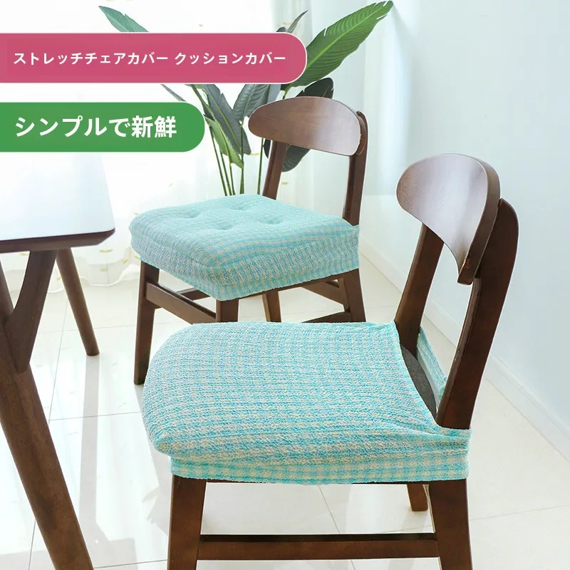 スツールカバーを選ぶときに迷うのは、本当に「見た目」だけなのか？