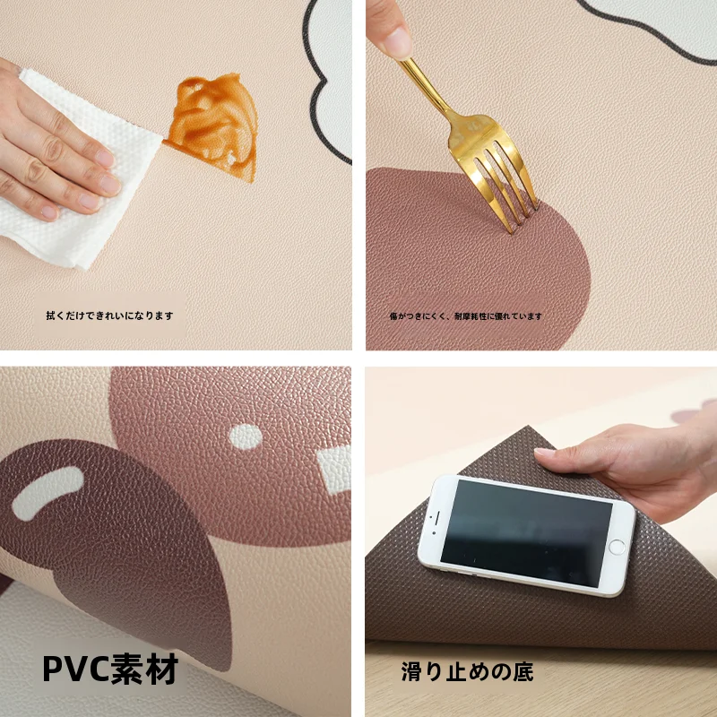 ペット用防水マット【滑り止め・PVC素材・犬猫用・お手入れ簡単】