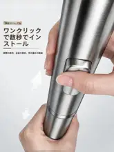 突っ張り棒 伸縮 穴あけ不要 物干し竿 室内 ベランダ 浴室 家庭用 洗濯 洋服掛け