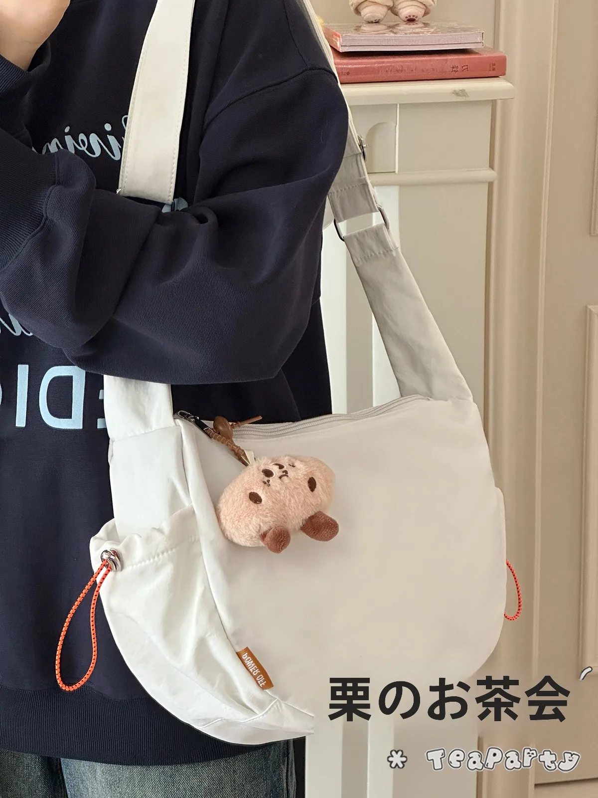 10万円以内のショルダーバッグで失敗しない選び方は？