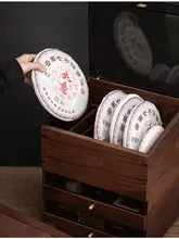 胡桃木製 茶具収納キャビネット【引き出し式・防塵・デスクトップ用】