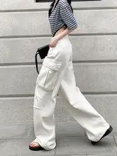 白色ハイウエスト工事用デニムパンツ【スリムフィット・ストレート・ゆったり】