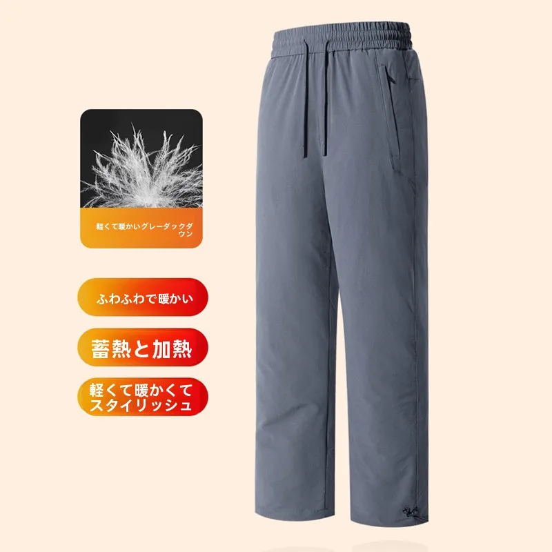青シャツに合うズボンは、本当に色だけじゃない？その答えを1つのパンツで見つける