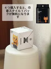 厚手のキッチン用ゴミ袋【背面持ち手付き・大容量・生ごみ用】