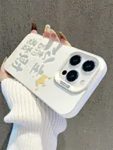 スマートフォンケース【可愛らしいデザイン・iPhone・Android対応】（セットアップ対応）