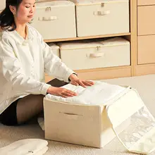 収納ボッ クス 毛布 衣類 超大 家庭用 布製