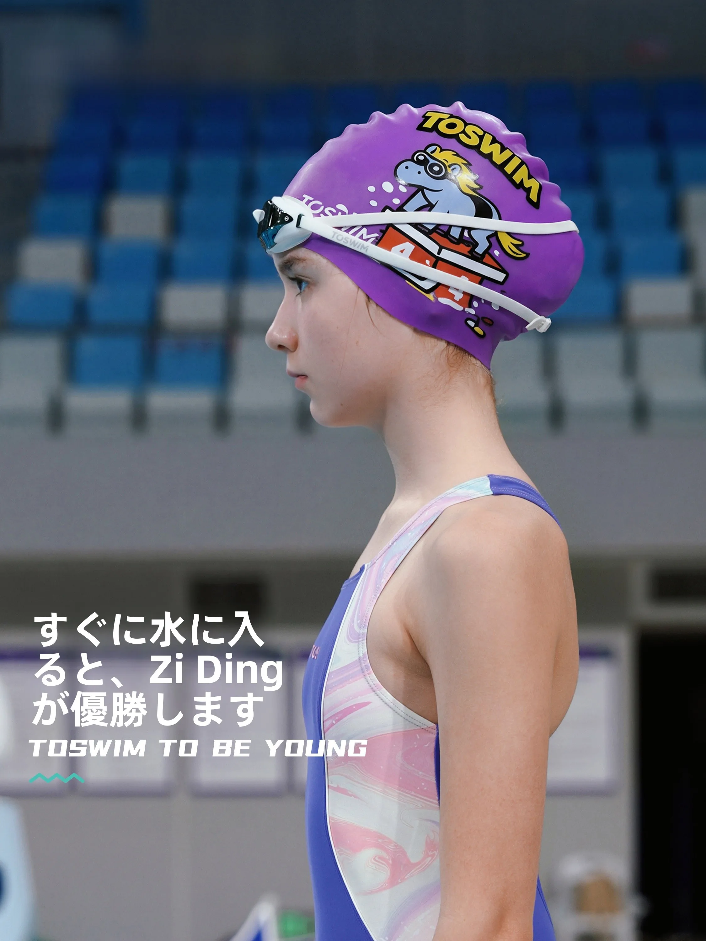 toswim 競技用水泳キャップ：男女兼用の高級防水設計と大容量印花の実用性