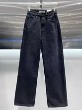 高腰の黒灰色デニムパンツ【秋冬用・裏起毛・ワイドレッグ】（セットアップ対応）