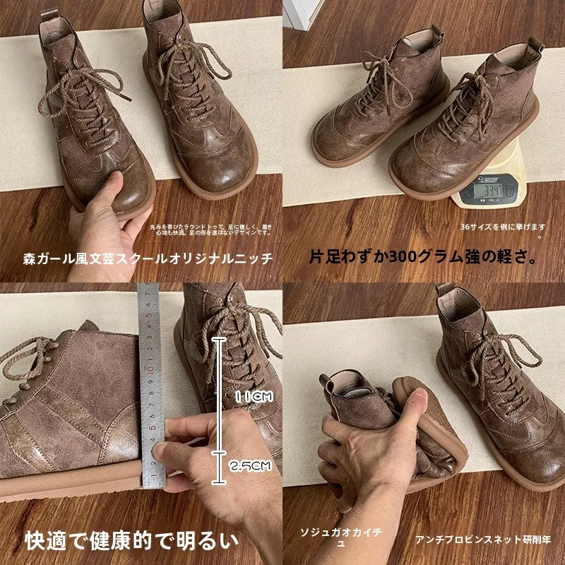 レトロデザインの平底ショートブーツ：秋から春にかけての日常使いに最適なカジュアルスタイル
