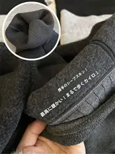 グレー加絨ストライプレギンス【細見え・保温・秋冬用・伸縮性】（セットアップ対応）