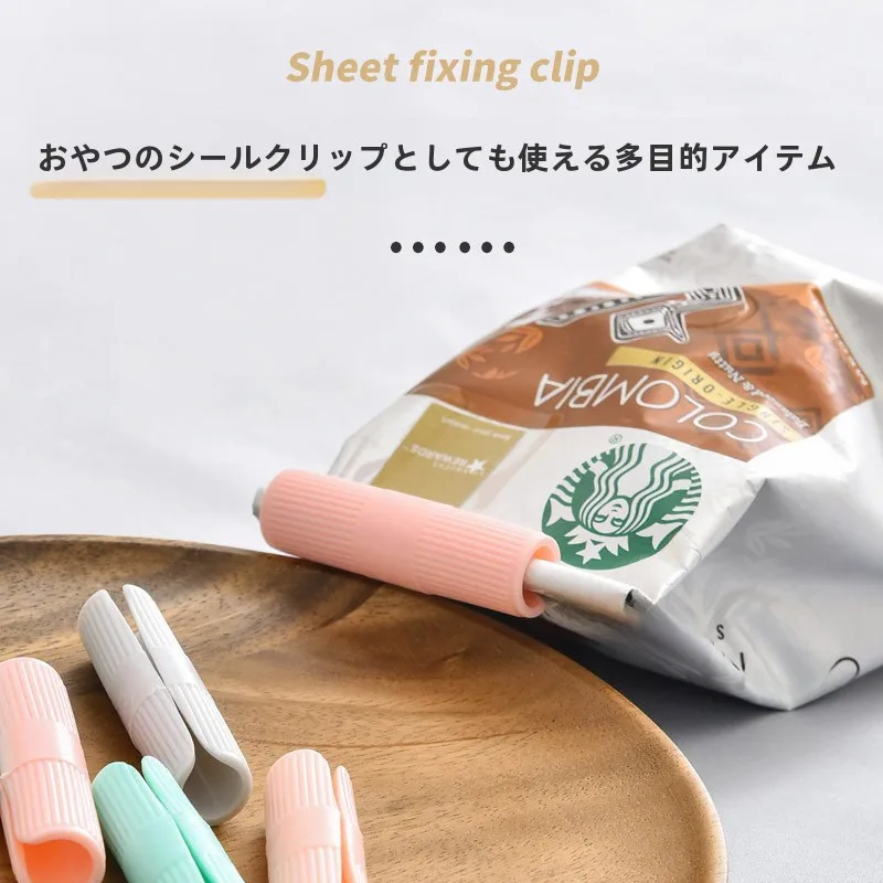 ベッドに繋げるのって、本当に必要なの？