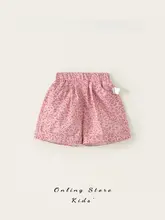子供用 夏季豹柄ショートパンツ【おしゃれデザイン・女の子用】（セットアップ対応）