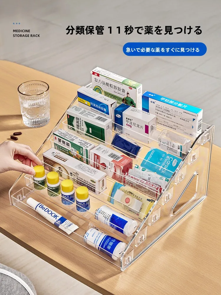 家庭用大容量救急薬箱：透明多層設計で子供用防疫薬を効率的に収納