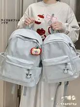 可愛いデザインの小型リュックサック【学生向け・カジュアル・デイリー使い】