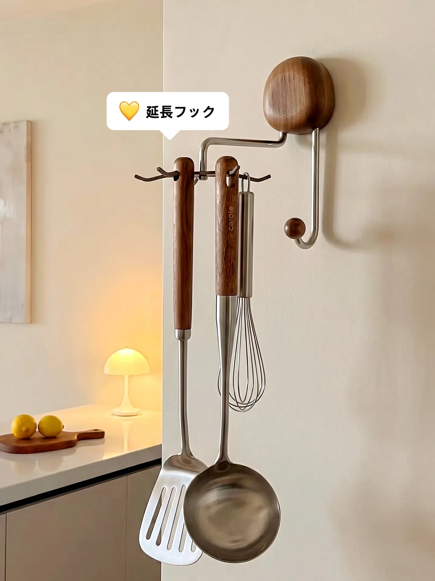 狭いキッチンにぴったりの「回転式ホルダー」は、本当に必要なのか？