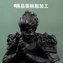 樹脂製デスクトップフィギュア【ゲーム関連・魚槽装飾用・悟空デザイン】