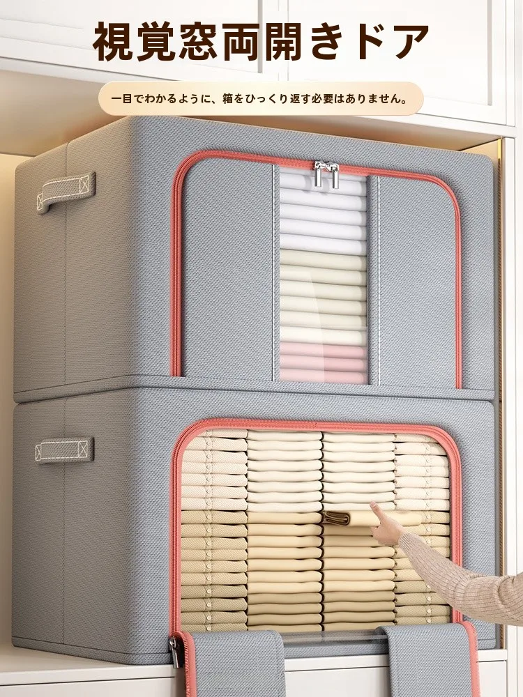 折りたたみ式布製衣類収納ボックス：大容量で家庭用クローゼットを効率的に整理