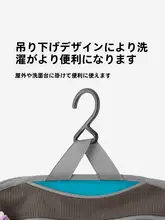 Sea to Summit トラベル洗面用具バッグ【男女兼用・収納ポケット付き・ポータブルデザイン】