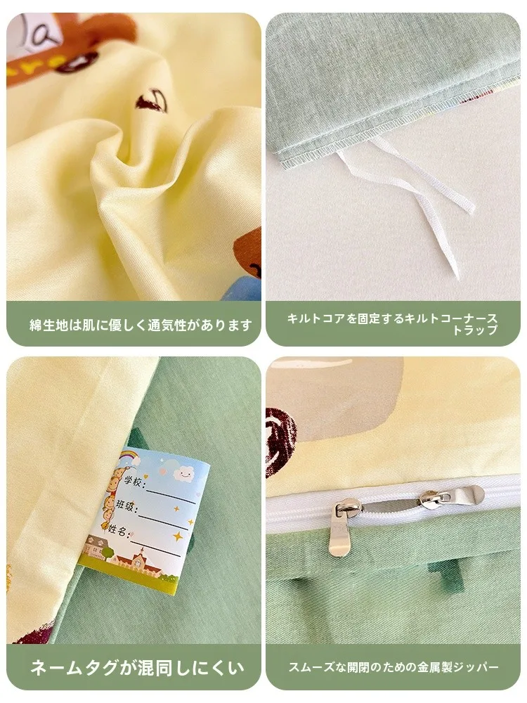 横向で寝る赤ちゃんにぴったりの寝具は？親が選ぶべき「全棉製幼児用寝具セット」の本当の魅力