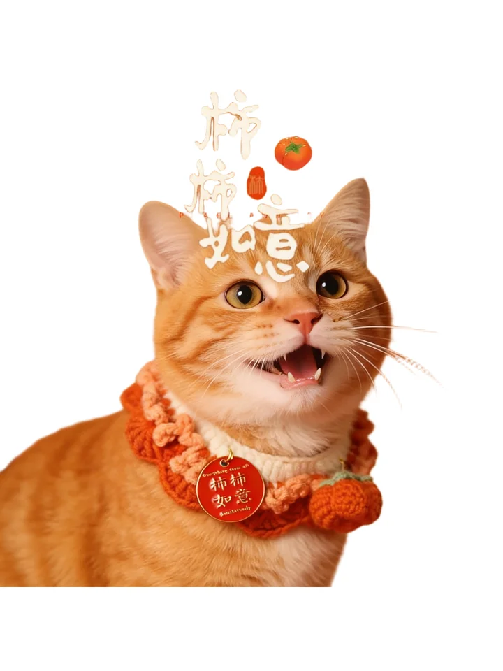 ペット用 猫用手編みスカーフ【防寒・新年デザイン・おしゃれな装飾用】