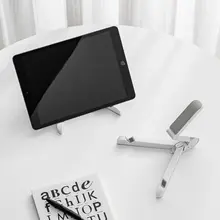 デスク用 タブレットスタンド【創意的で持ち運び便利】