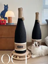 立式キャットスクラッチャー【ワインボトルデザイン・耐久性・麻紐使用】