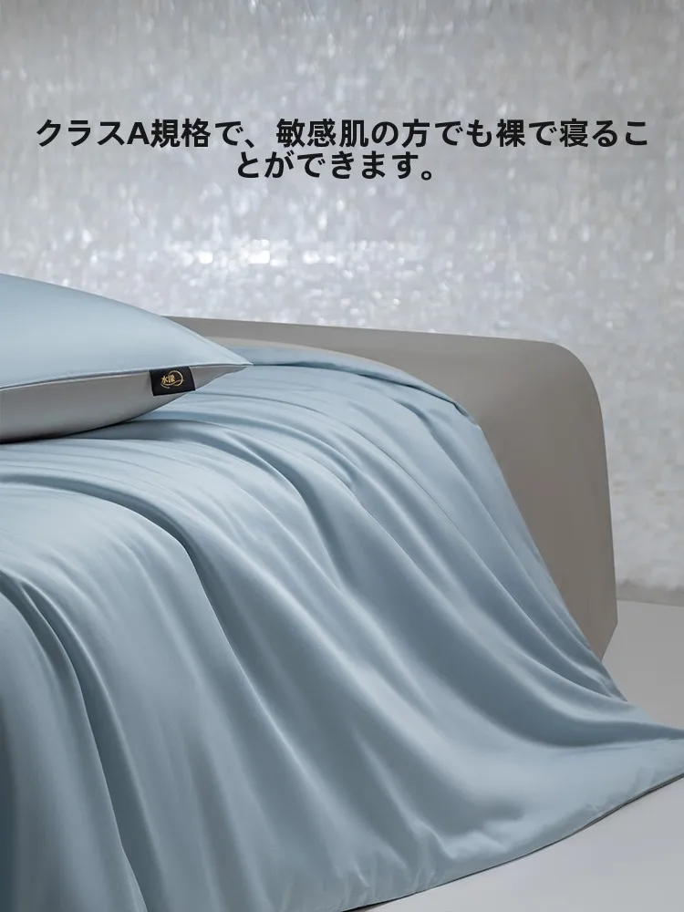 抗菌防ダニ機能付き布団カバー：四季通用の長綿製品が提供する実用性と安全性