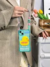 かわいい小黄鸭デザインのスマートフォンケース【全包タイプ・ハンドストラップ付き・多機種対応】