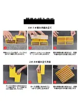 デスク用収納ボックス【引き出し式・文具用仕切り・雑貨整理用】