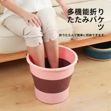 折りたたみ式携帯水桶【車用・釣り用・アウトドア向け・厚手プラスチック製】