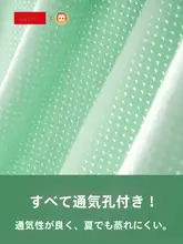 男の子用夏向けメッシュボクサーパンツ【薄手・快適・ショートタイプ】（セットアップ対応）