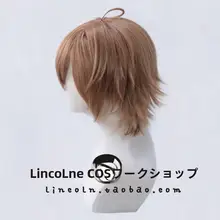 夢野幻太郎風 コスプレ用ウィッグ【反翘・呆毛固定タイプ】