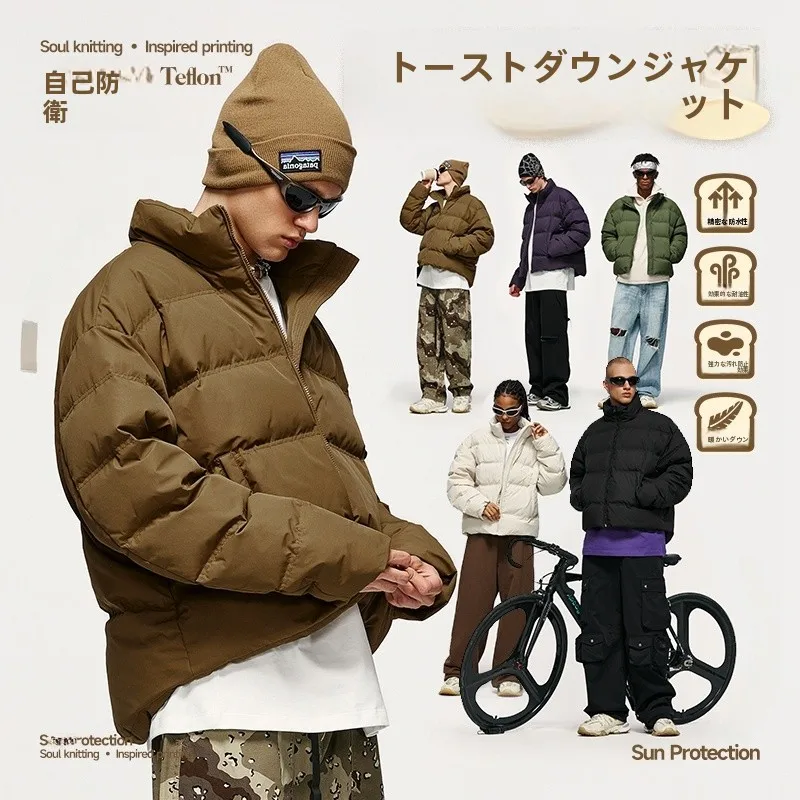 夏 メンズ コーデの完全ガイド：2026年トレンドと失敗しない選び方