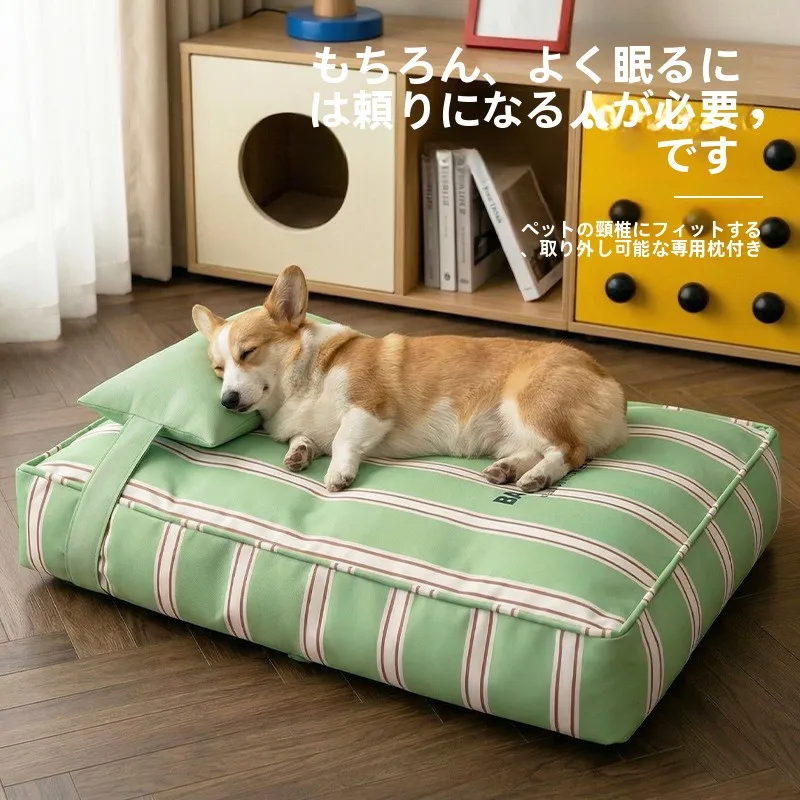 ストライプ柄の犬用ベッド：大型犬向けの通年使用型マットレス