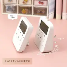 デスクトップ用多機能電子学習タイマー【静音アラーム・学生向け】