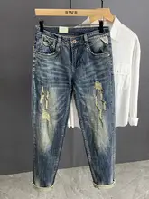ビンテージ風ブルーの穴あきデニムパンツ【メンズ・ゆったりストレート・秋冬カジュアル】