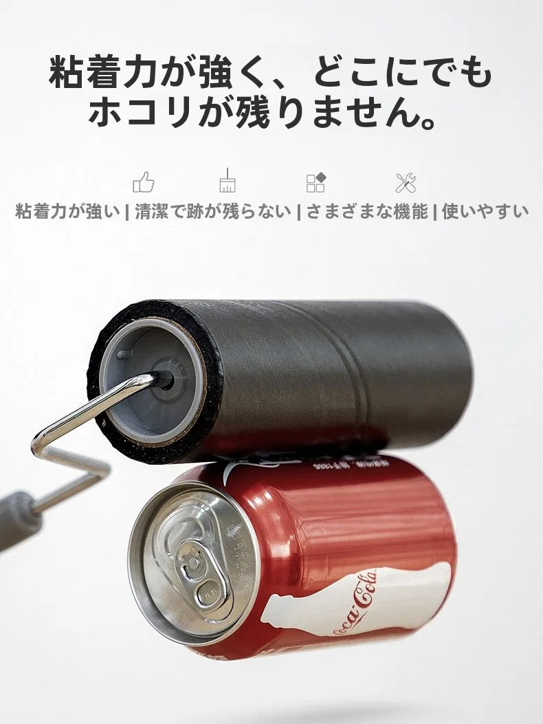 アイリスオーヤマ 粘毛器：ペット用替えロール式手動ローラーの実用性と効果解析