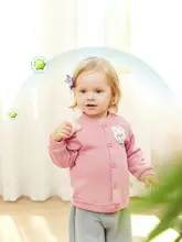 子供用カーディガン【秋用・オープンフロント・おしゃれ】