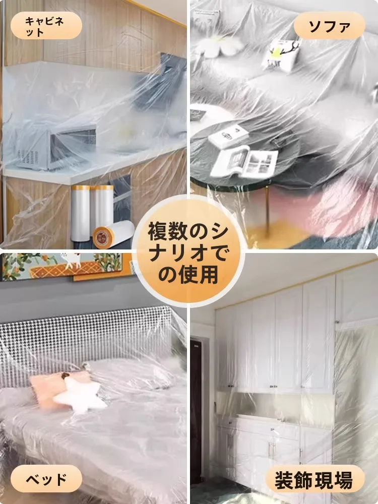 ダニがひどいベッドにどう対処すべき？防塵カバーで1週間で環境をリセットできる方法