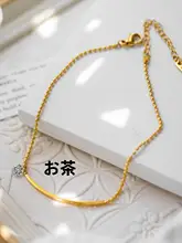 18Kゴールド製 夏用女性用アンクレット【カラーストーンデザイン・シンプルスタイル】