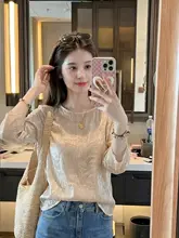 夏用柔らかい風合いのイエローオーバーサイズブラウス【長袖・フィット・女性用】
