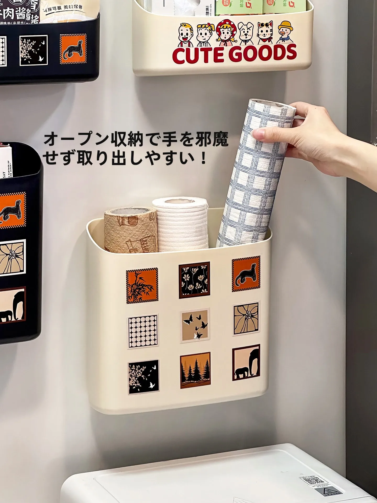 磁石式キッチン収納ラック：冷蔵庫用の調味料やラップを効率的に収納