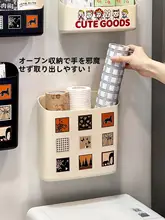 磁石式キッチン収納ラック【冷蔵庫用・穴あけ不要・調味料・ラップ用】