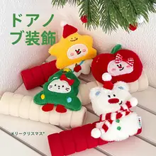 翻訳が必要な中国語タイトルを入力してください