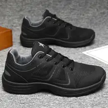 春秋用 男性用トレーニングシューズ【ブラック・通気性・耐磨素材】